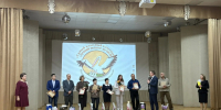 Лучший педагог ОБиЗР 2025 - Управление образования