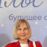 Нажмите для предварительного просмотра изображения - Газета Доверие