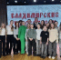Встреча с искусством: творческий вечер с Евгением Банифатовым. - Центр дополнительного образования