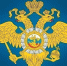 УМВД России по Владимирской области напоминает гражданам о возможности добровольной сдачи оружия и боеприпасов - Газета Доверие