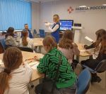 Профориентация подростков