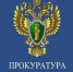 Нажмите для предварительного просмотра изображения - Газета Доверие