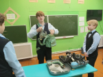 Нажмите для предварительного просмотра изображения