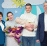 Ольга Хохлова поздравила семью фельдшеров с рождением первенца   - Газета Доверие