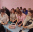 Формирование элементарных математических представлений у детей с ОВЗ: опыт муниципального методического объединения - Управление образования