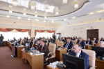 Нажмите для предварительного просмотра изображения