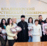 Председатель Законодательного Собрания встретилась с женами участников СВО - Газета Доверие