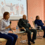 «Чистое поколение» - выбор в пользу здоровья и будущего! - Управление образования