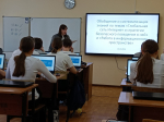 Система профилактики неуспеваемости обучающихся при подготовке к ГИА по информатике